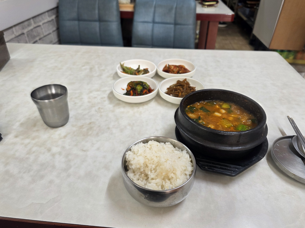 왔다곱창 대표 사진