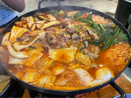 문가부추곱창 사진 3