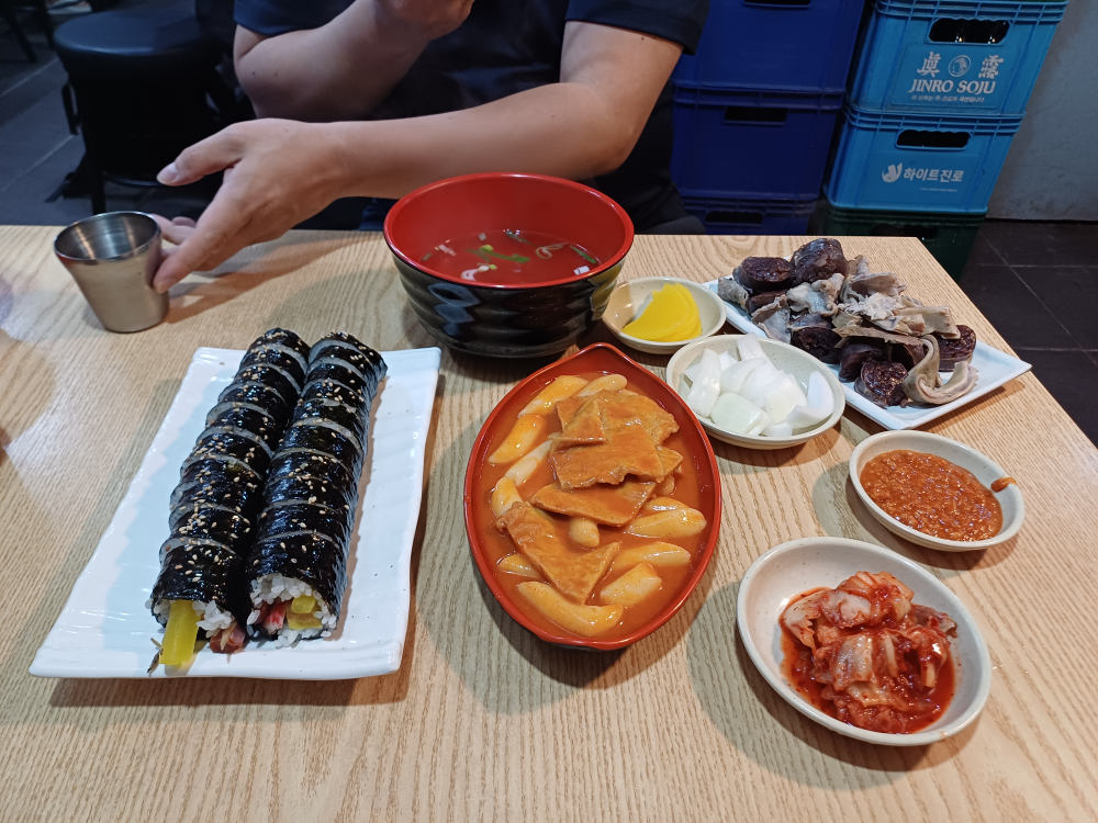 가야1번가간식촌 대표 사진