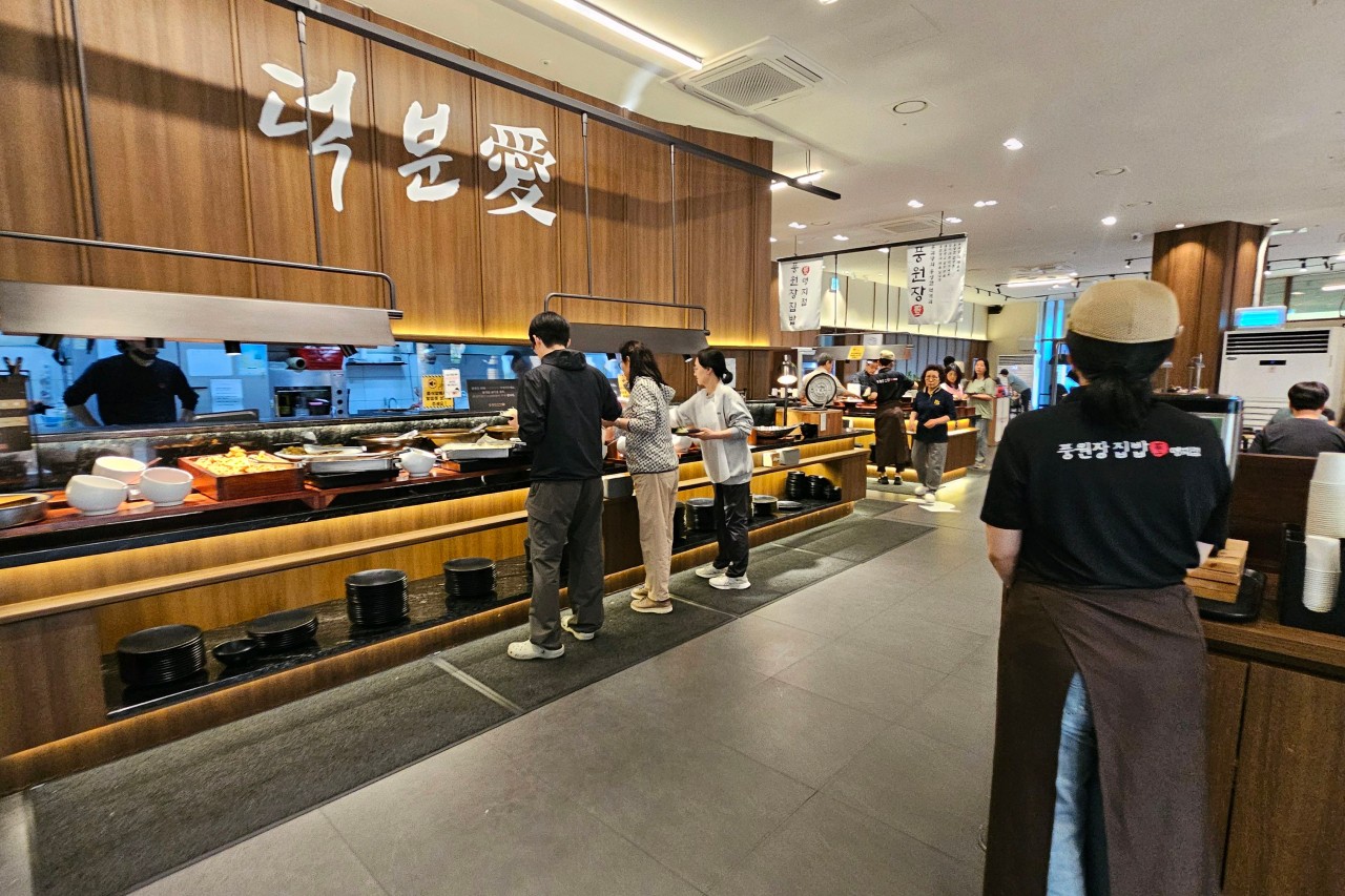 풍원장집밥 명지점 사진 2