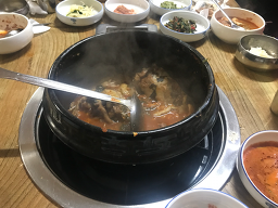 사랑방메기탕 대표 사진