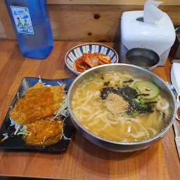 도연정 사진 4