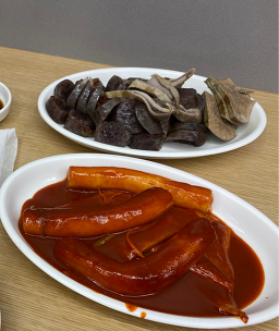 시야김밥시야떡볶이 대표 사진