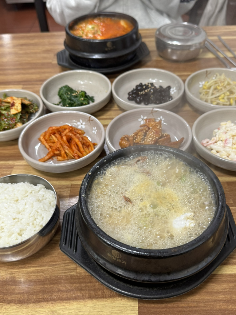 집밥묵고김밥묵고 대표 사진