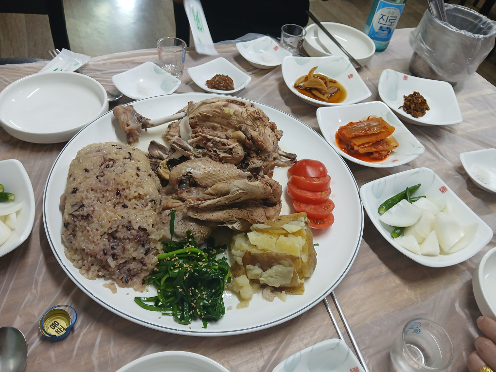 도깨비쉼터 대표 사진