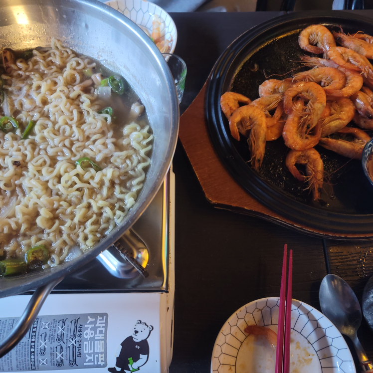 술찌 대표 사진
