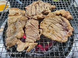 가마솥 사진 2