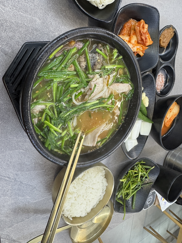 장수국밥 사진 7