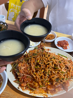 둘래아구찜 사진 3