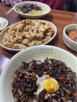 옥성반점 사진 4
