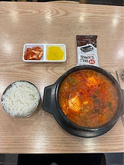 김가네 부암점 사진 6