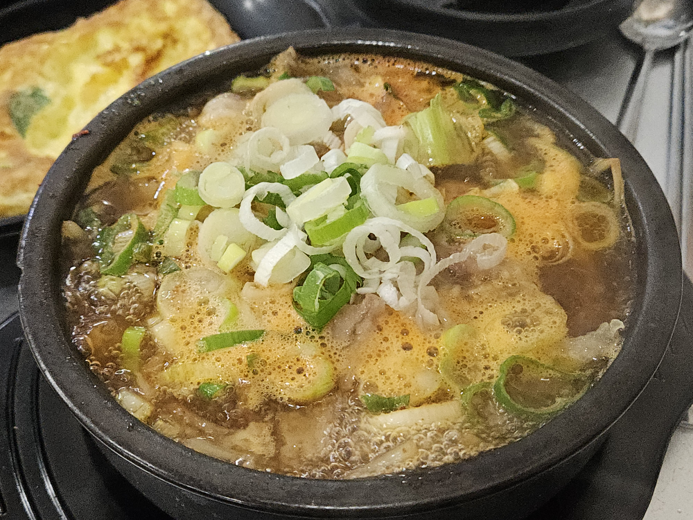 가야포차선지국밥 센텀점 사진 6