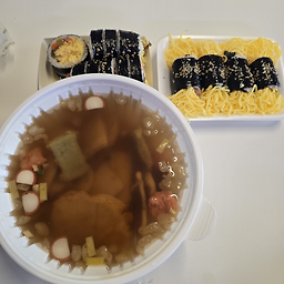 정성한끼김밥달인 대표 사진