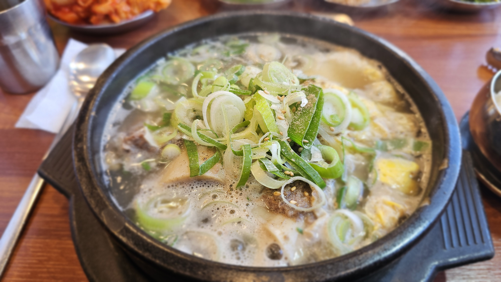 고집센그집갈비탕 부산남산점 사진 2