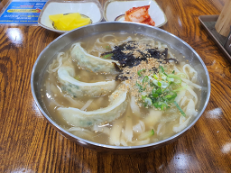 옛맛손칼국수 사진 3