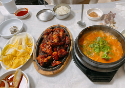 다푸네 사진 3