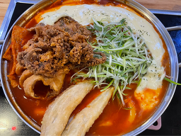 청년다방 부산괴정점 사진 2