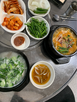 동네국밥 사진 5