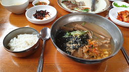 노자산묵밥집 사진 6
