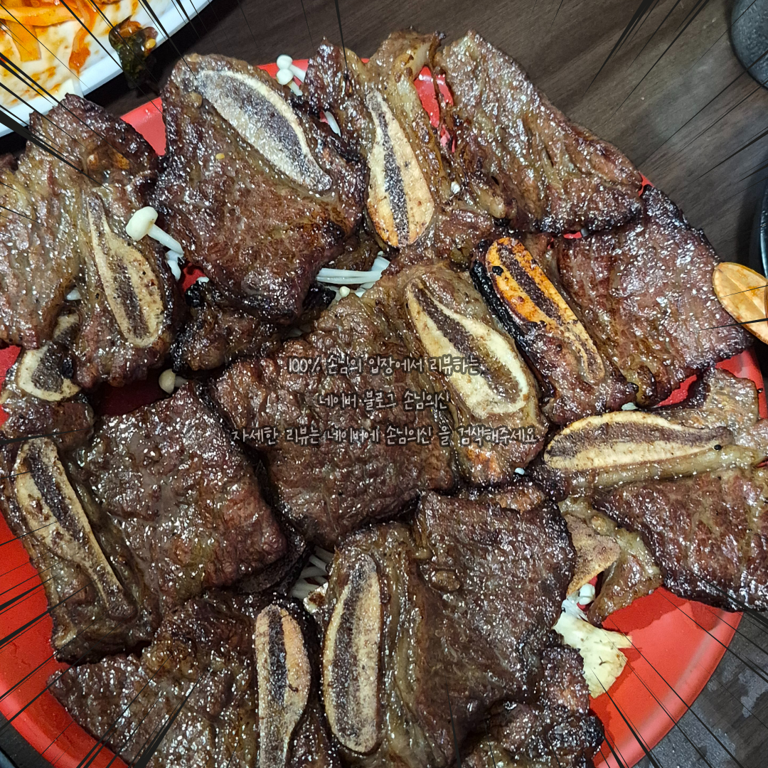 금포나루 사진 2