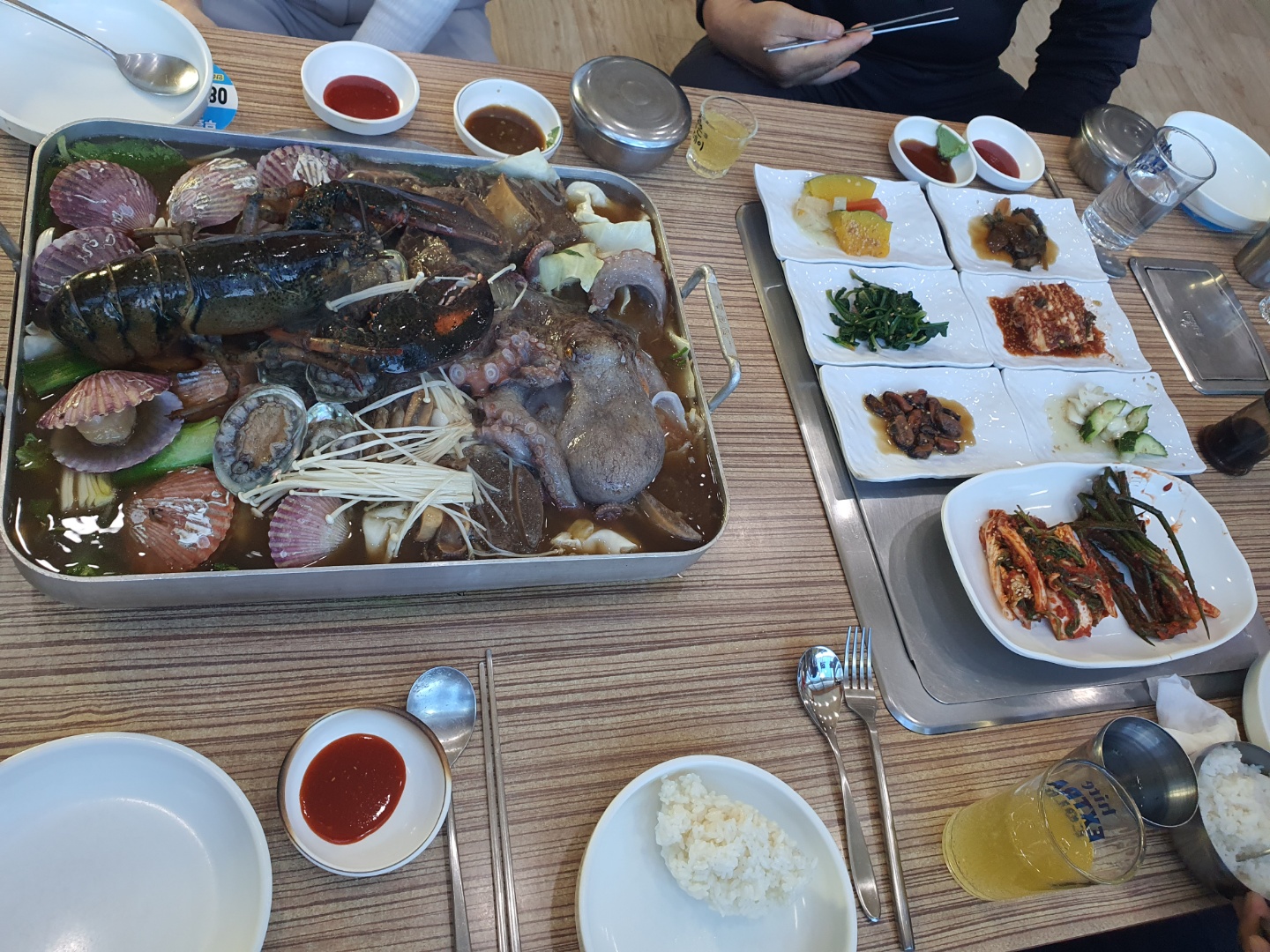 유미가 사진 2
