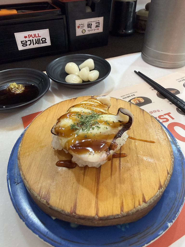 스시마이우 부산대점 사진 6