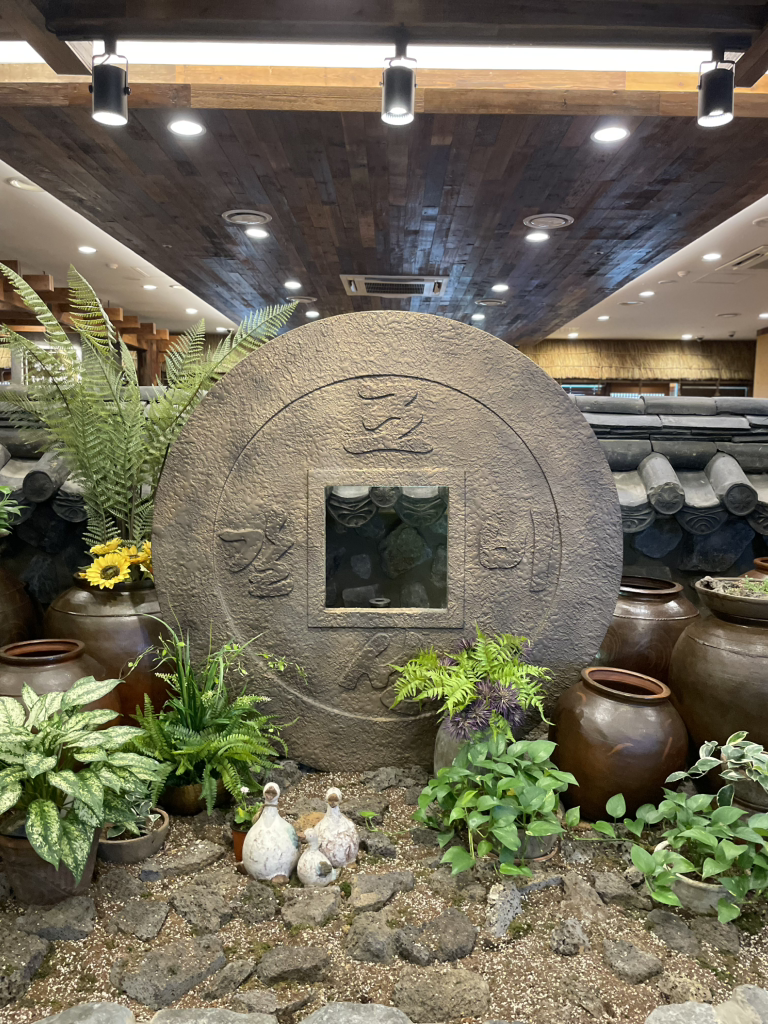 조선갈비 안산점 대표 사진
