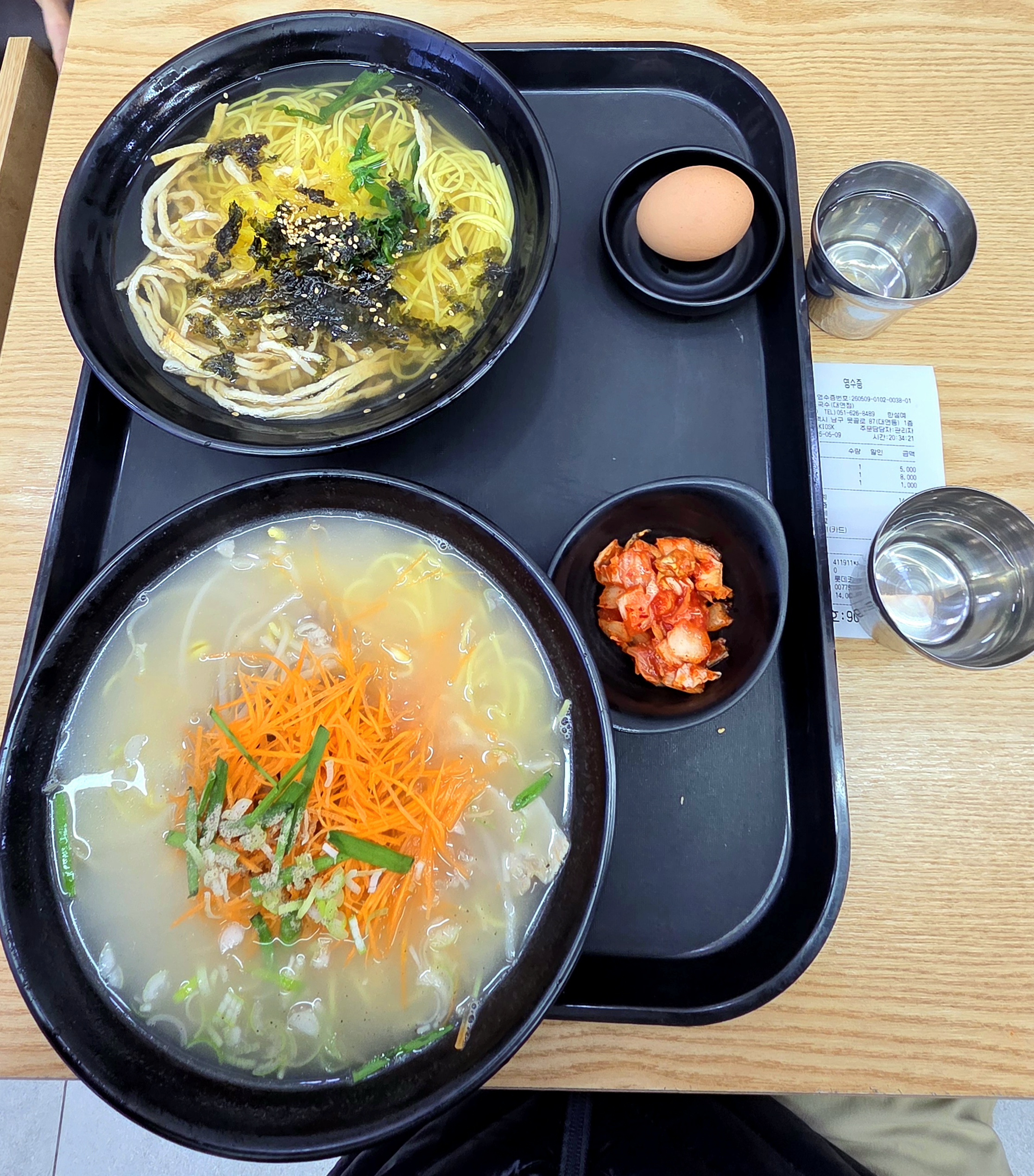 153구포국수 대연점 대표 사진