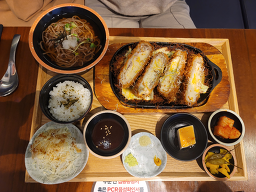 부엉이돈가스 스타필드시티명지 사진 2