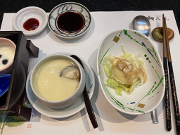 요시노스시 사진 8