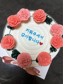 오느레케이크 대표 사진