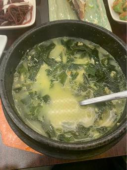오복미역 개금점 사진 3