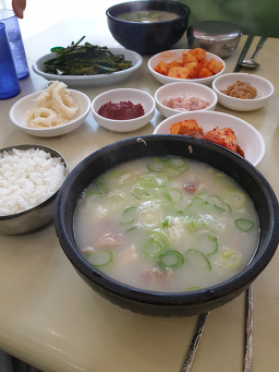 삼성돼지국밥 사진 3
