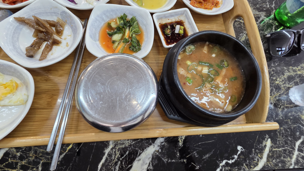 한상 사진 2