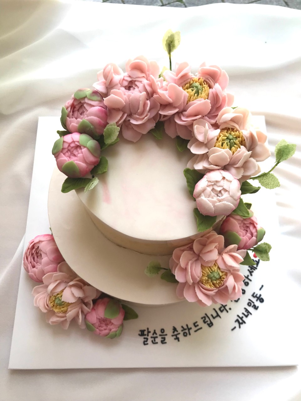 포필 대표 사진