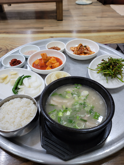 남해돼지갈비국밥 대표 사진