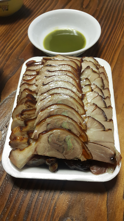 지리산녹차족발 대표 사진