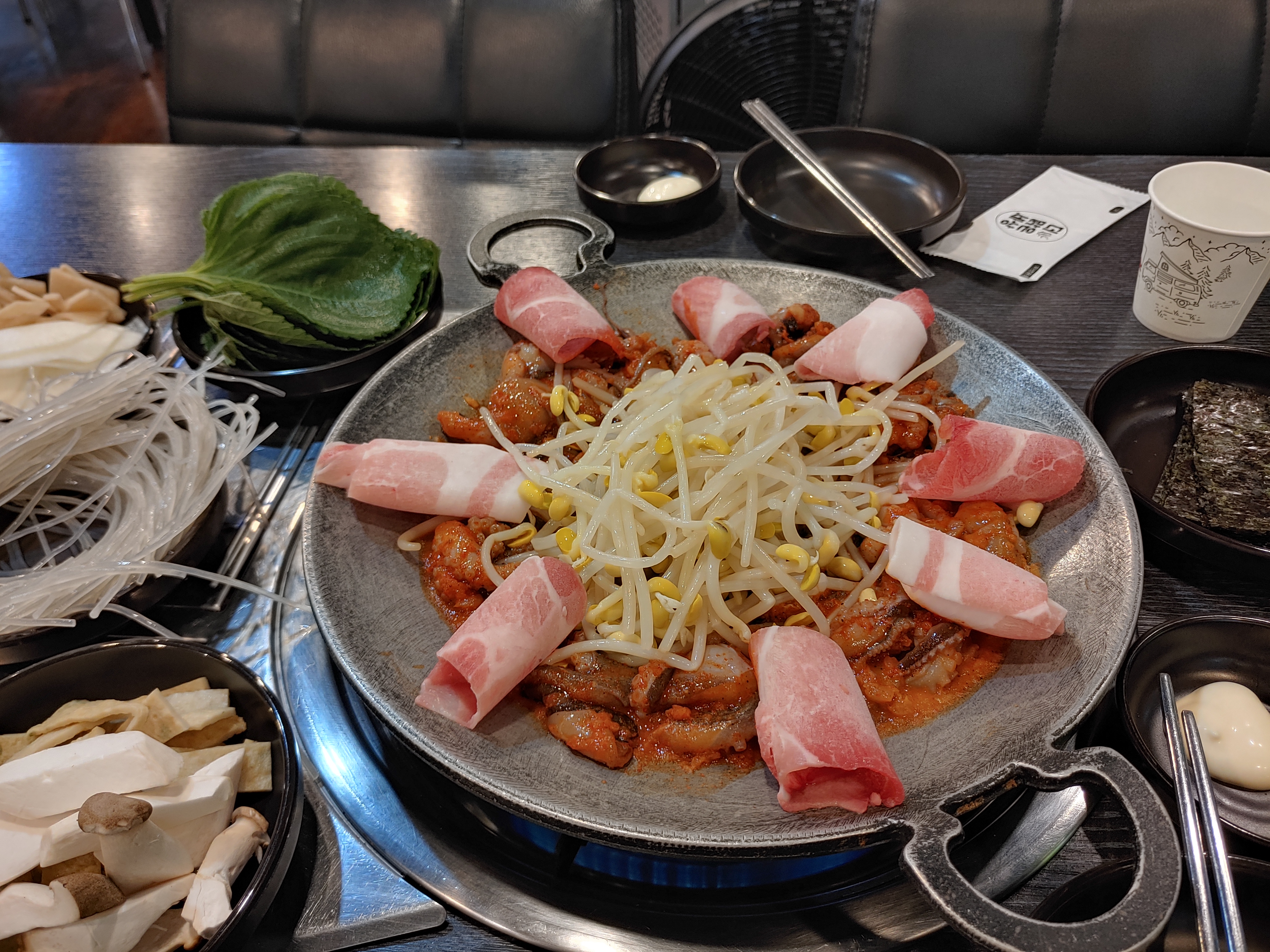 박대감불난쭈꾸미 사진 2