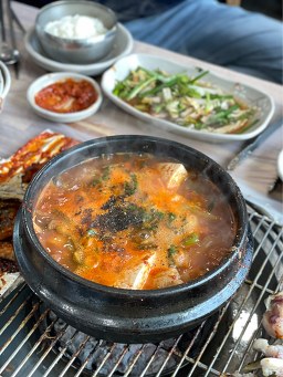 자연정 사진 2