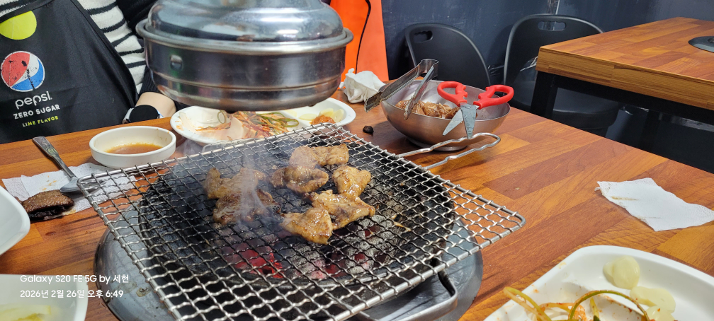 88돼지숯불갈비 대표 사진