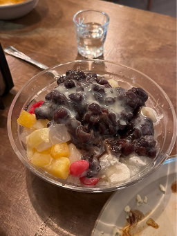 예지 사진 2