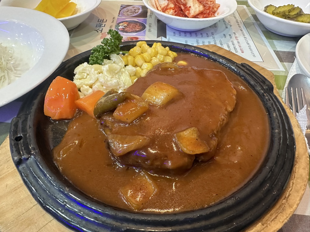 소판돈 사진 2
