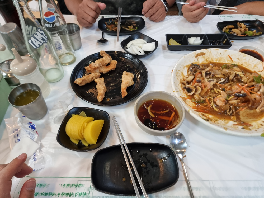 금향 사진 2