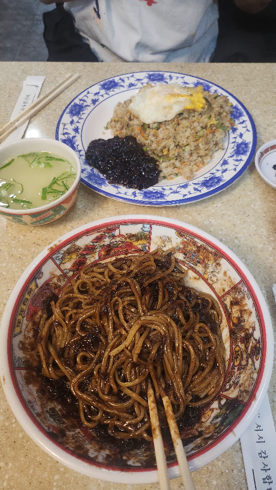 개화 사진 6