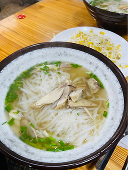 포유 사진 3
