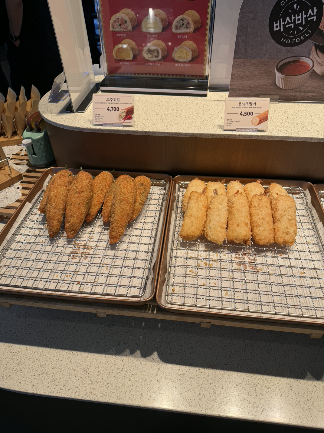 삼진어묵 영도본점 사진 5