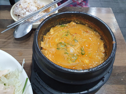 배불러 사진 4