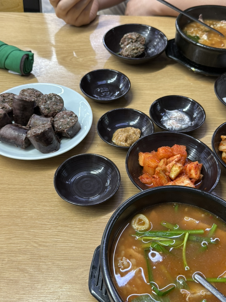 신창국밥 남천점 사진 3