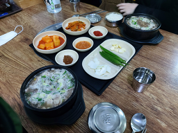 수제별미순대국 사진 8
