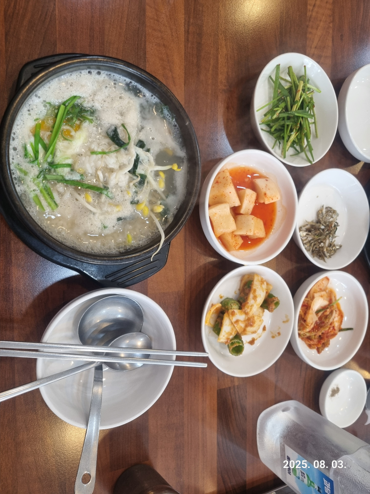 김순희굴국밥&영양솥밥 사진 3